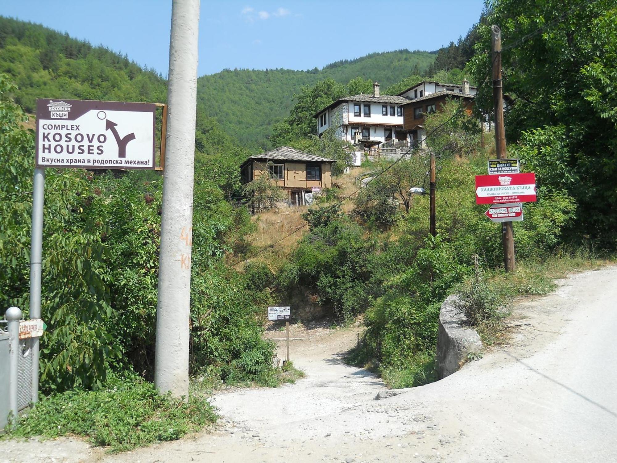 Complex Kosovo Houses מראה חיצוני תמונה